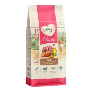 Feringa Adult Classic Duck