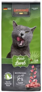 Leonardo Leonardo Adult Lamb