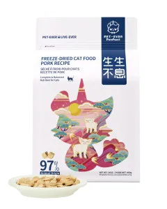 Pet-Ever Freeze-dried Raw Pork Recipe