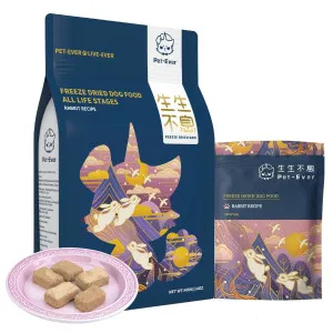Pet-Ever Freeze-dried Raw Rabbit